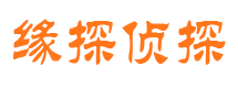 新田市婚姻出轨调查